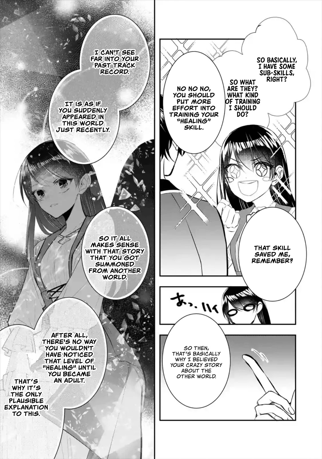 Seijo no Hazu ga, Douyara Nottoraremashita chapter 7 page 24