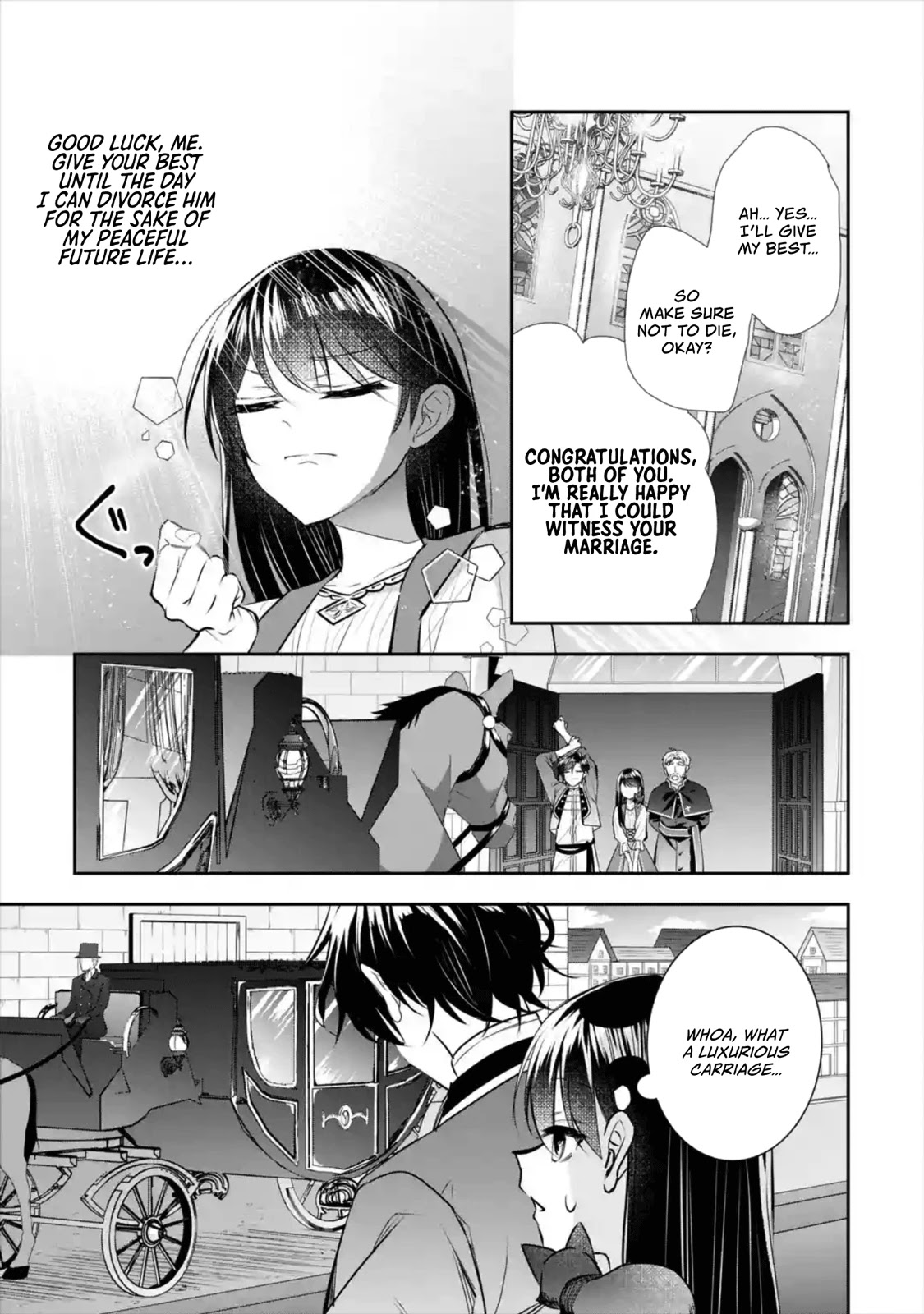 Seijo no Hazu ga, Douyara Nottoraremashita chapter 7 page 41