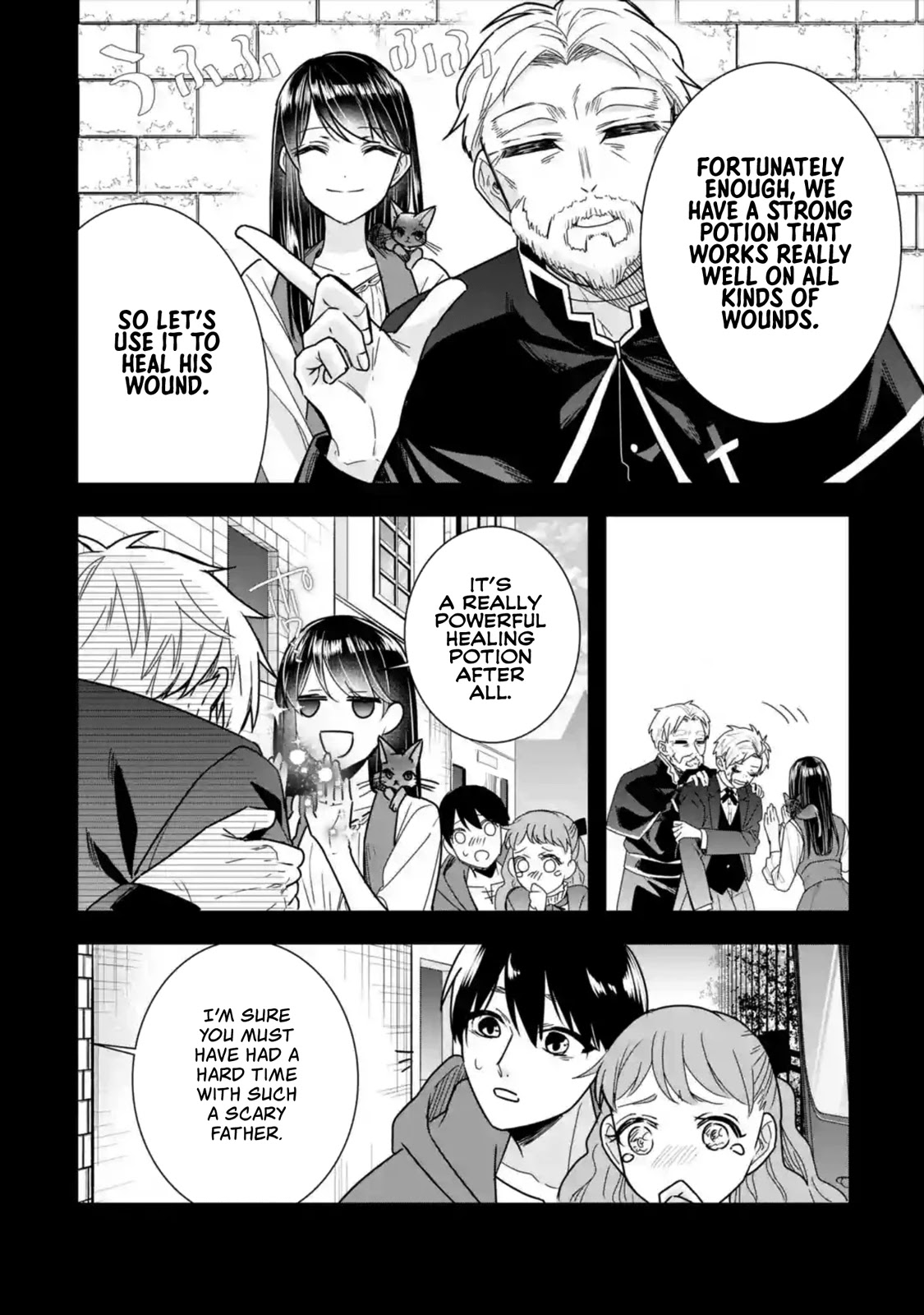 Seijo no Hazu ga, Douyara Nottoraremashita chapter 7 page 7