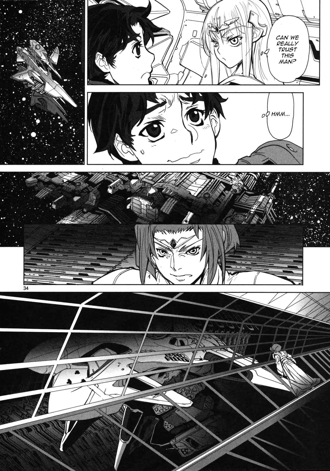 Seikai no Monshou (YONEMURA Kouichirou) chapter 13 page 35