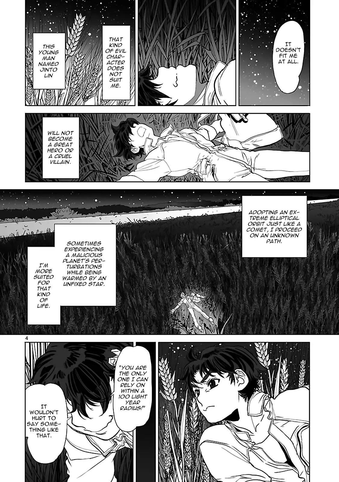 Seikai no Monshou (YONEMURA Kouichirou) chapter 19 page 4