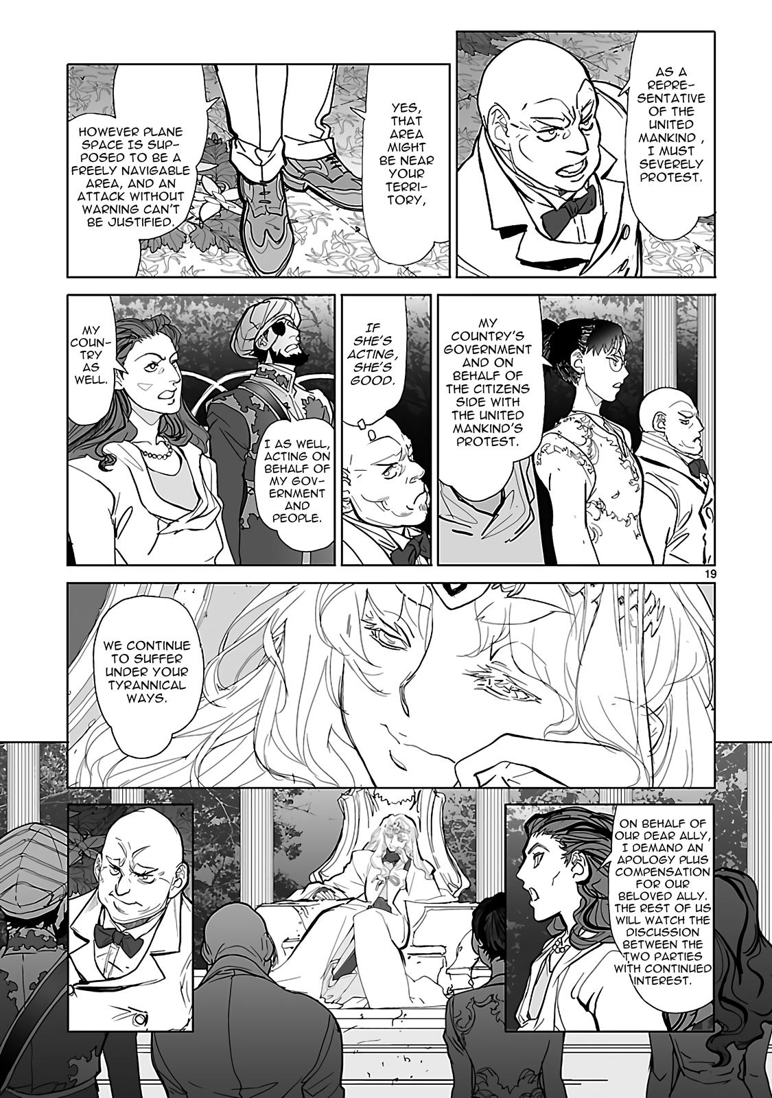 Seikai no Monshou (YONEMURA Kouichirou) chapter 21 page 22