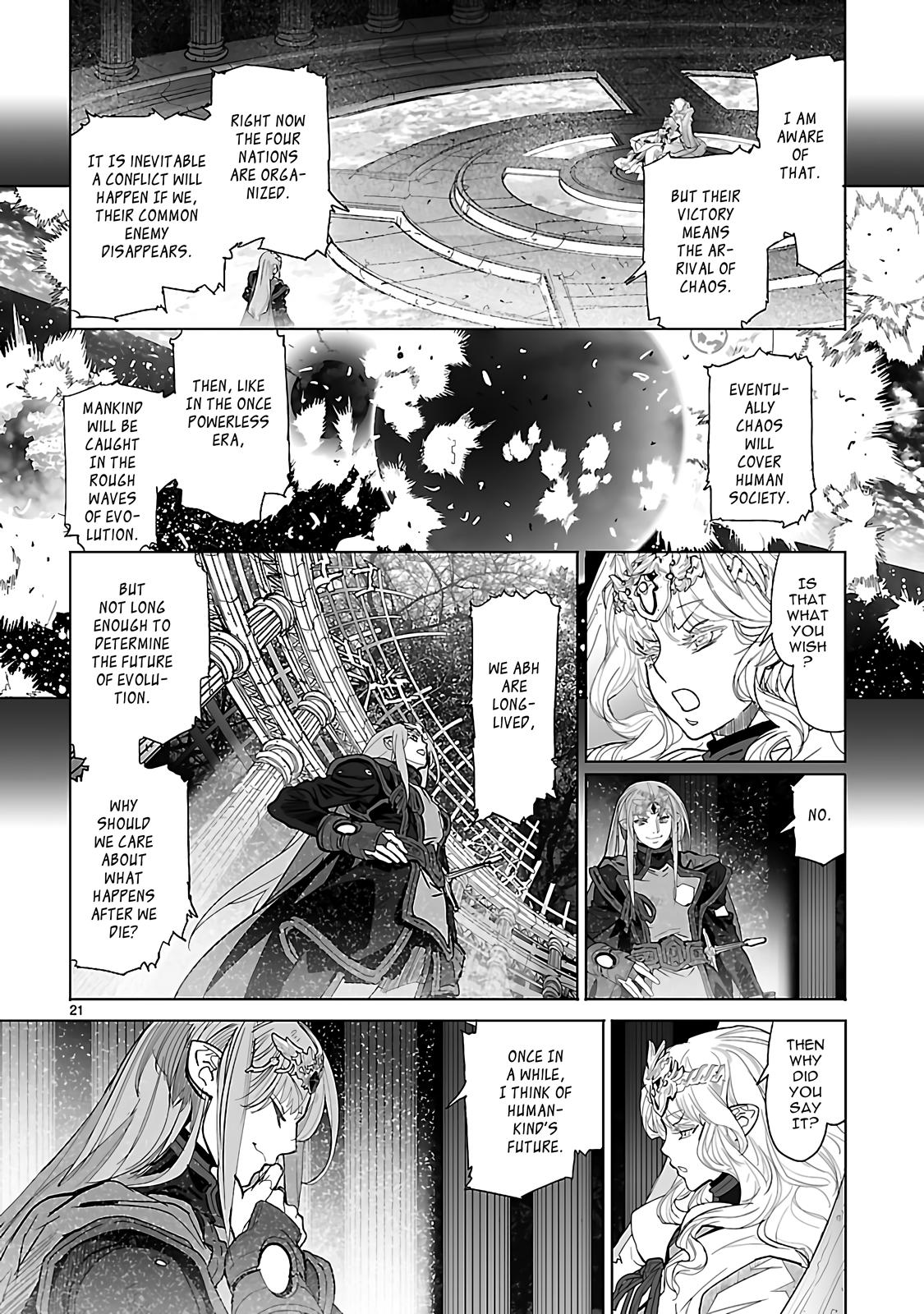 Seikai no Monshou (YONEMURA Kouichirou) chapter 22 page 21