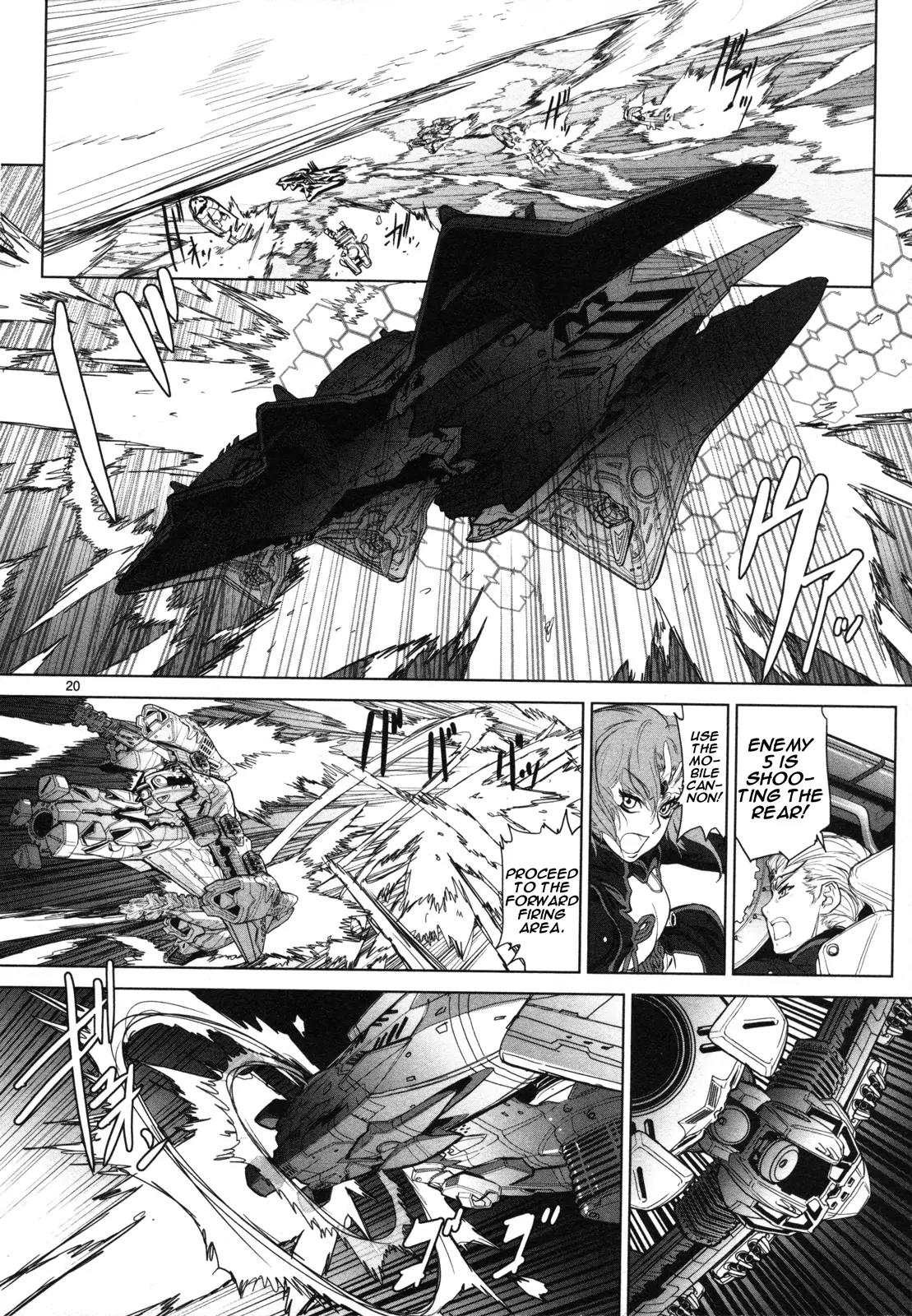 Seikai no Monshou (YONEMURA Kouichirou) chapter 6 page 21