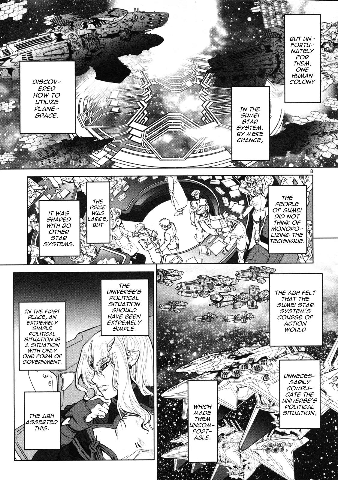 Seikai no Monshou (YONEMURA Kouichirou) chapter 8 page 9