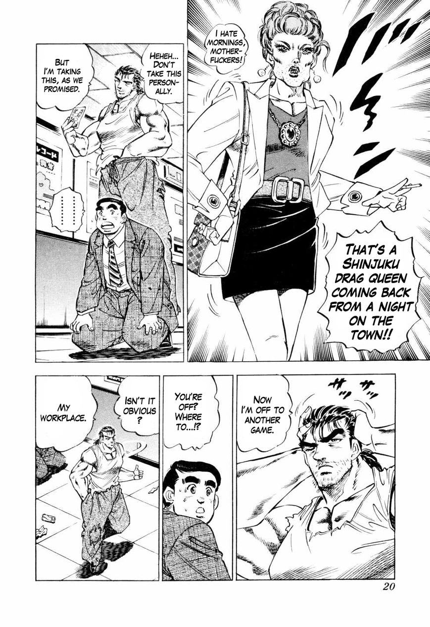 Seikimatsu Bakurouden Saga chapter 1 page 19