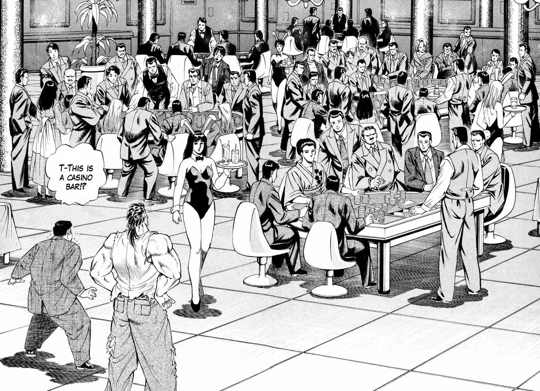 Seikimatsu Bakurouden Saga chapter 1 page 23