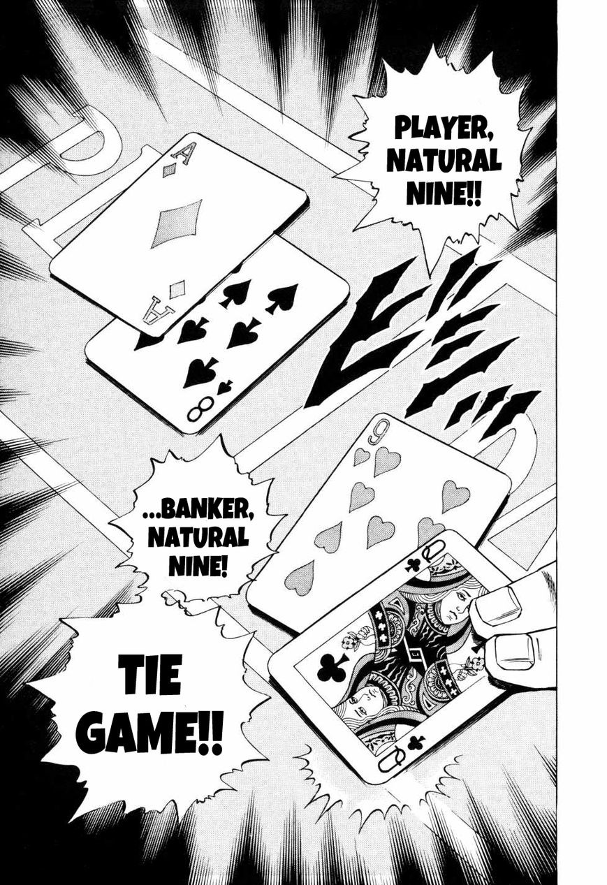 Seikimatsu Bakurouden Saga chapter 1 page 37