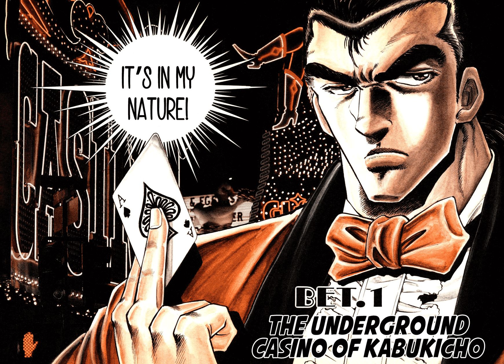 Seikimatsu Bakurouden Saga chapter 1 page 4