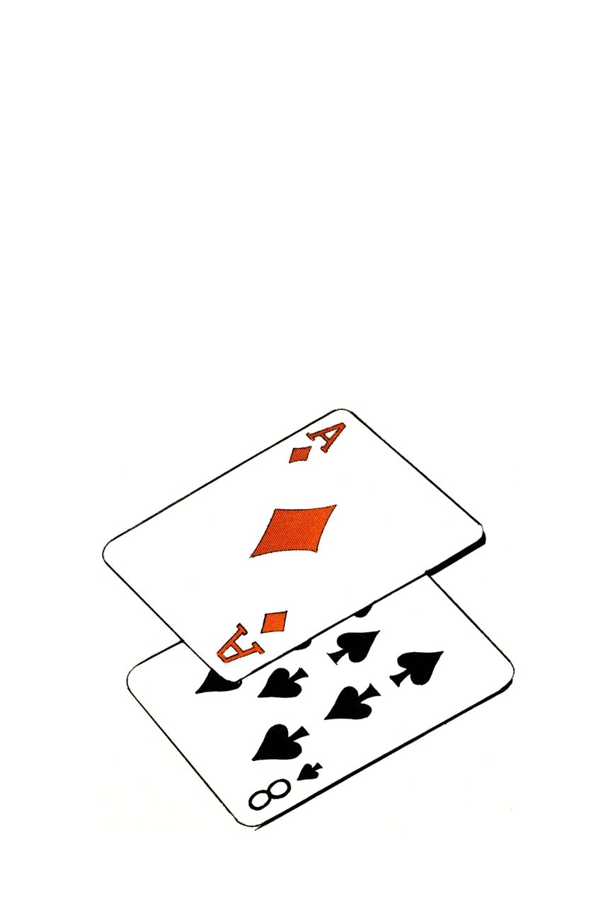 Seikimatsu Bakurouden Saga chapter 1 page 5