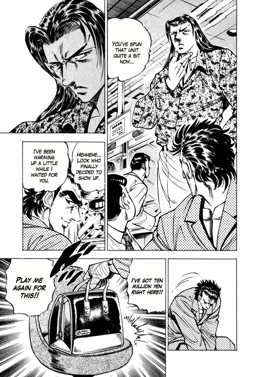 Seikimatsu Bakurouden Saga chapter 10 page 19