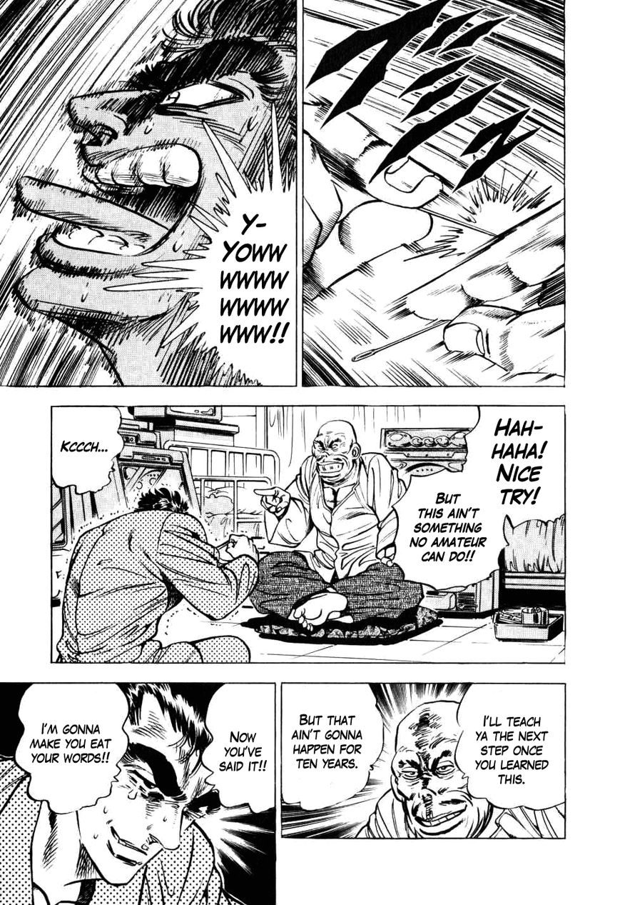 Seikimatsu Bakurouden Saga chapter 10 page 9