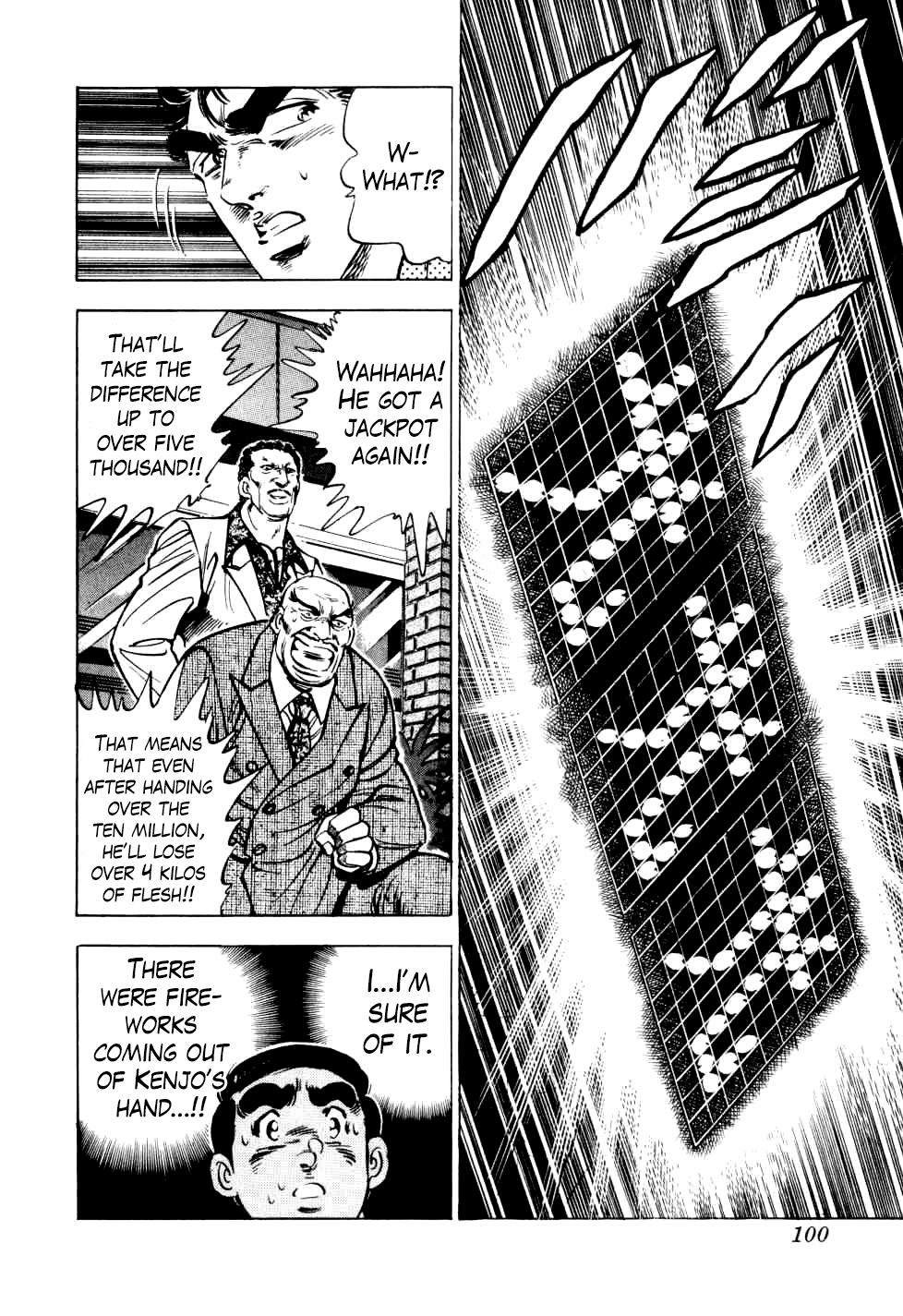 Seikimatsu Bakurouden Saga chapter 11 page 19