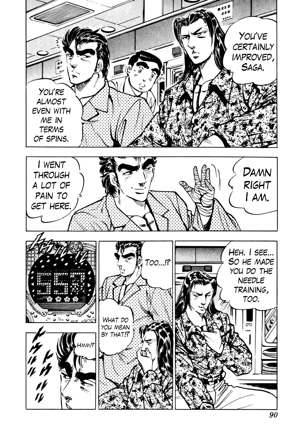 Seikimatsu Bakurouden Saga chapter 11 page 9