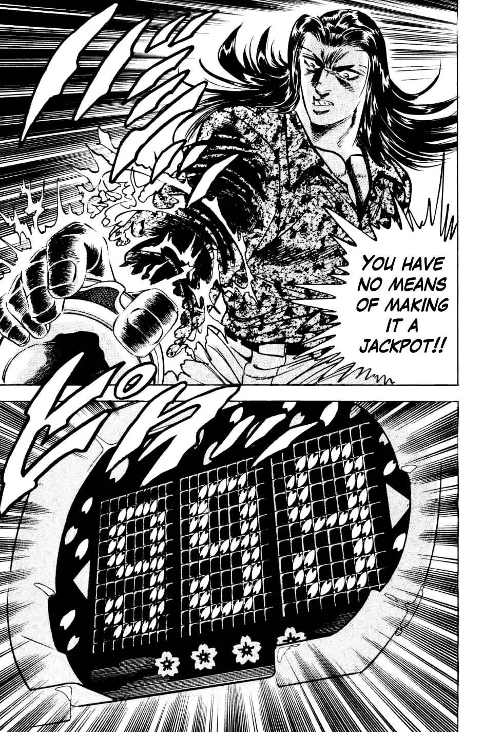 Seikimatsu Bakurouden Saga chapter 12 page 11