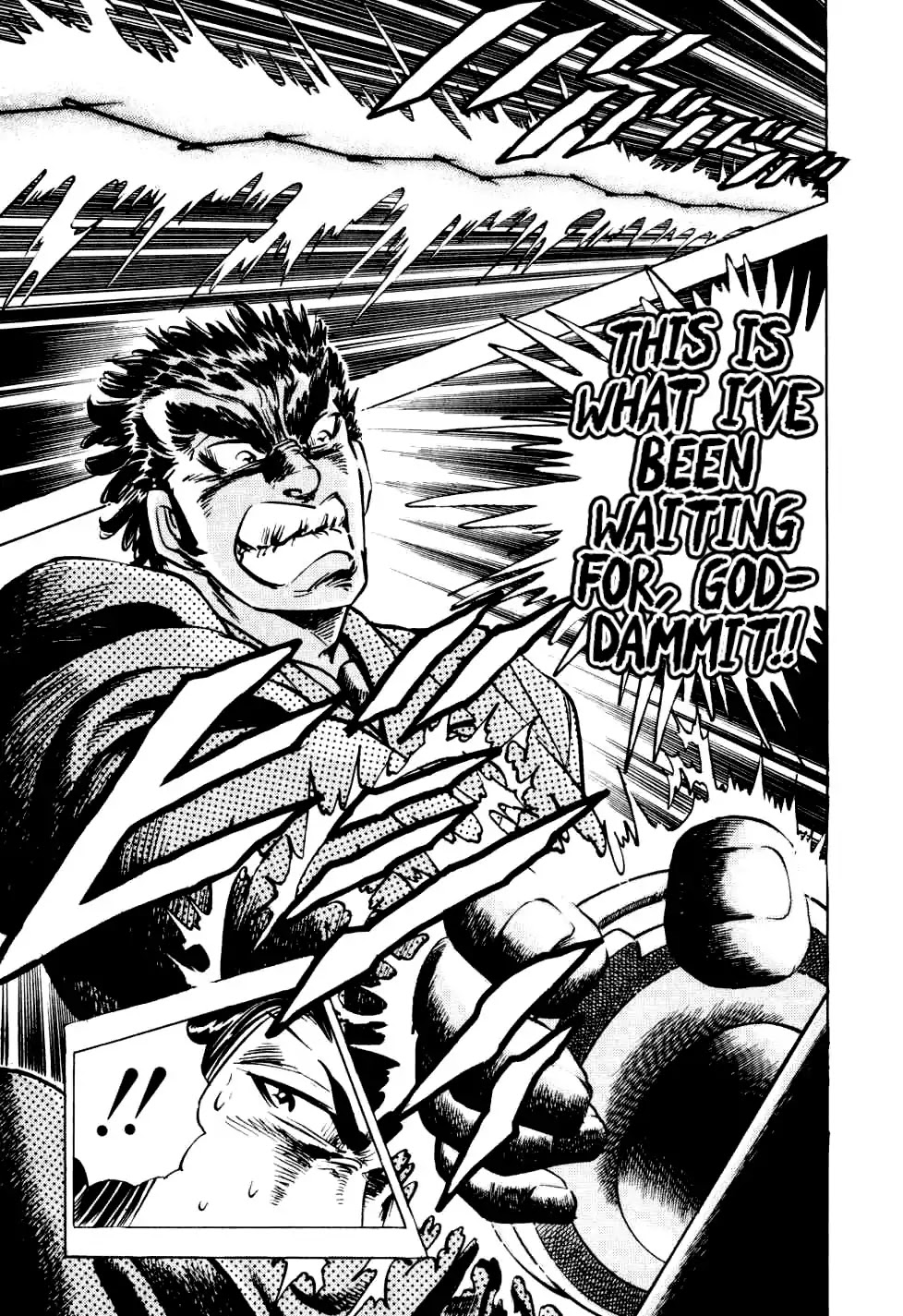 Seikimatsu Bakurouden Saga chapter 12 page 21