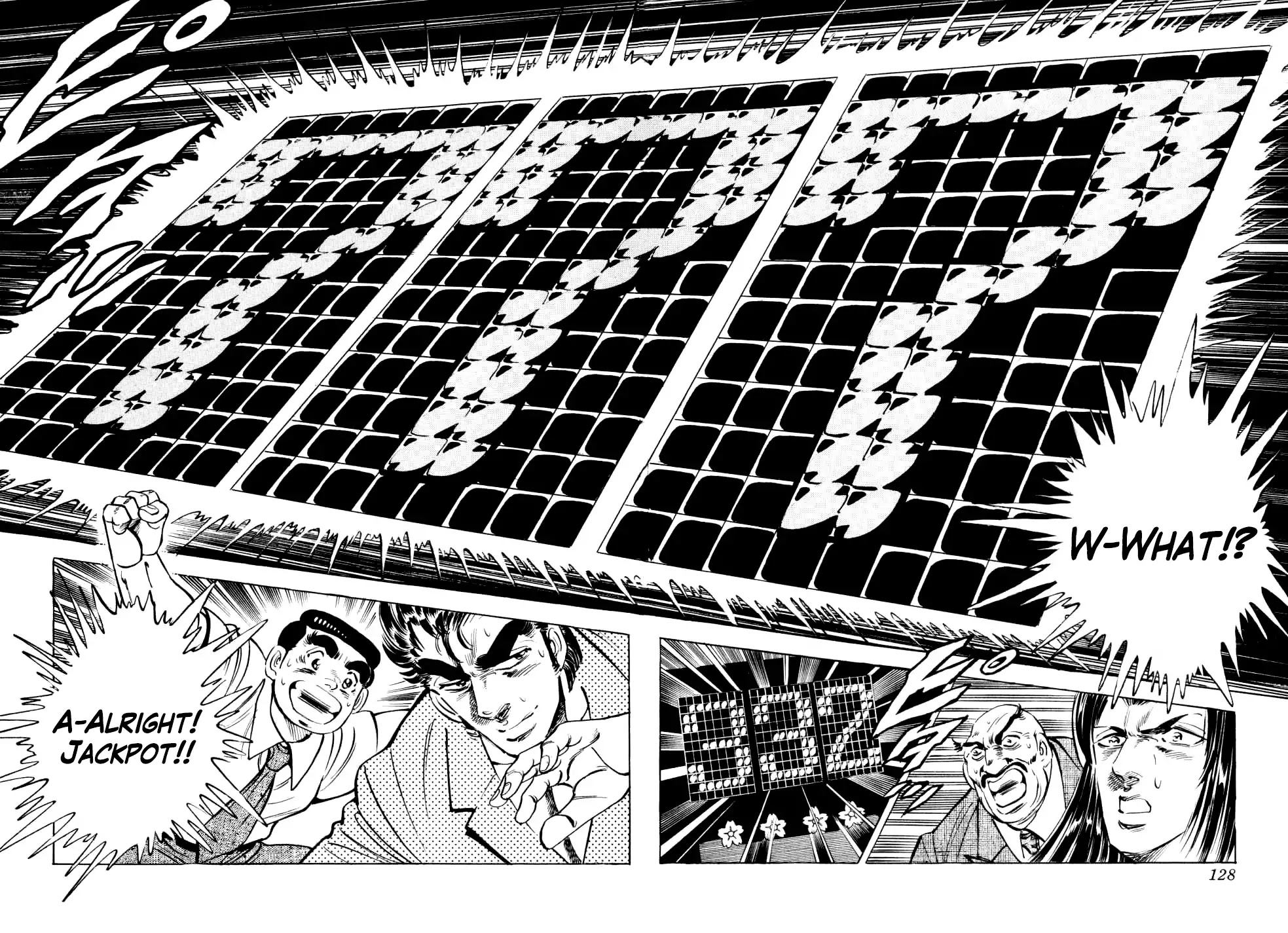 Seikimatsu Bakurouden Saga chapter 12 page 22