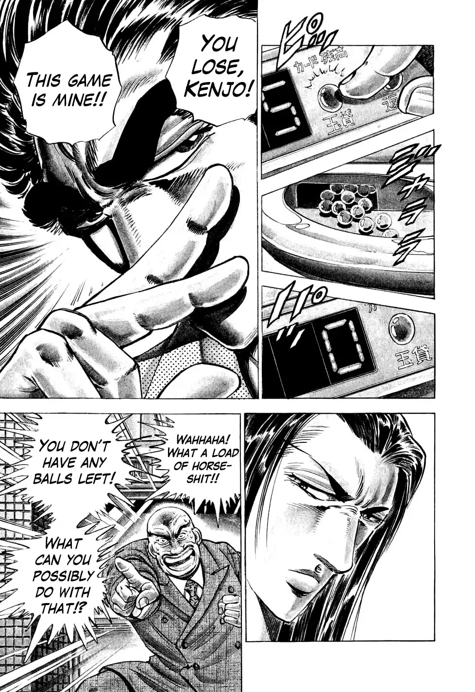 Seikimatsu Bakurouden Saga chapter 12 page 3