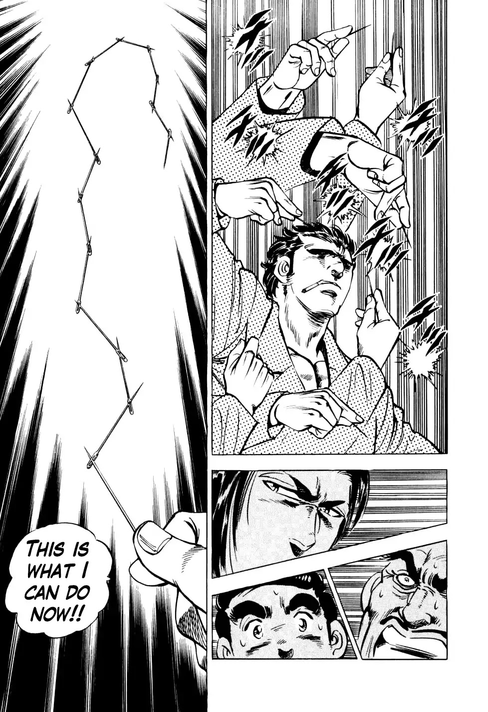 Seikimatsu Bakurouden Saga chapter 12 page 7