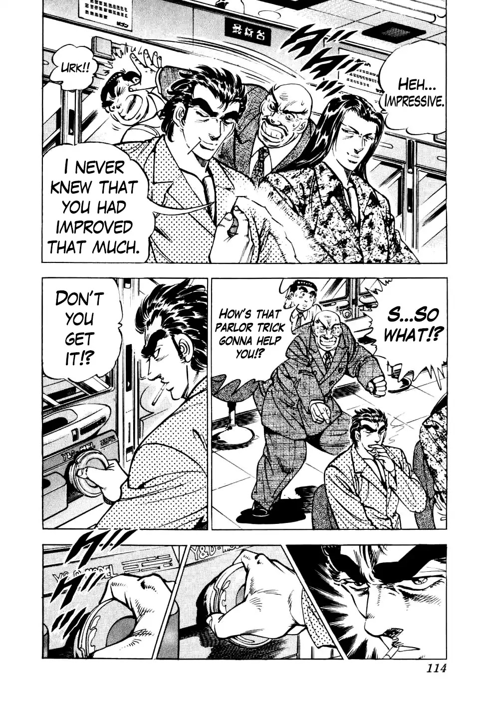 Seikimatsu Bakurouden Saga chapter 12 page 8