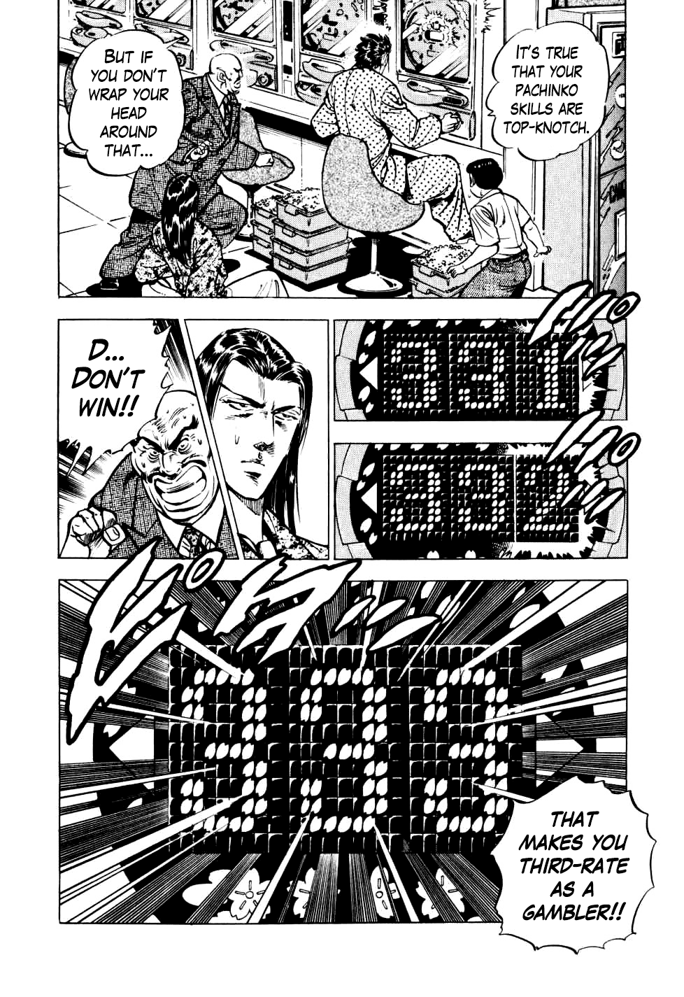 Seikimatsu Bakurouden Saga chapter 13 page 10