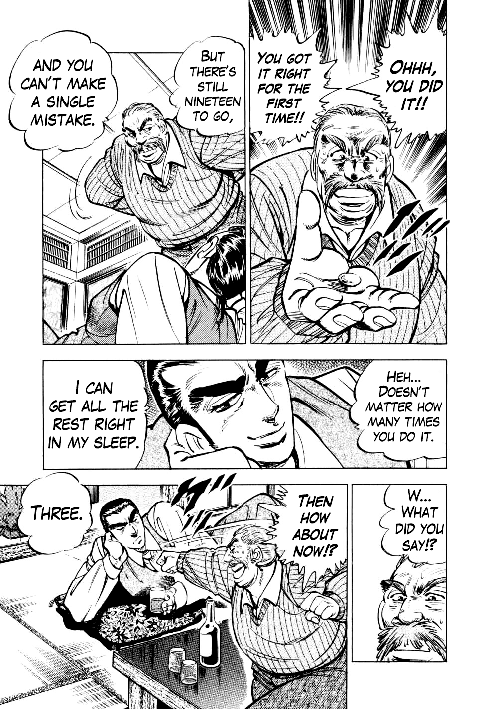 Seikimatsu Bakurouden Saga chapter 14 page 17