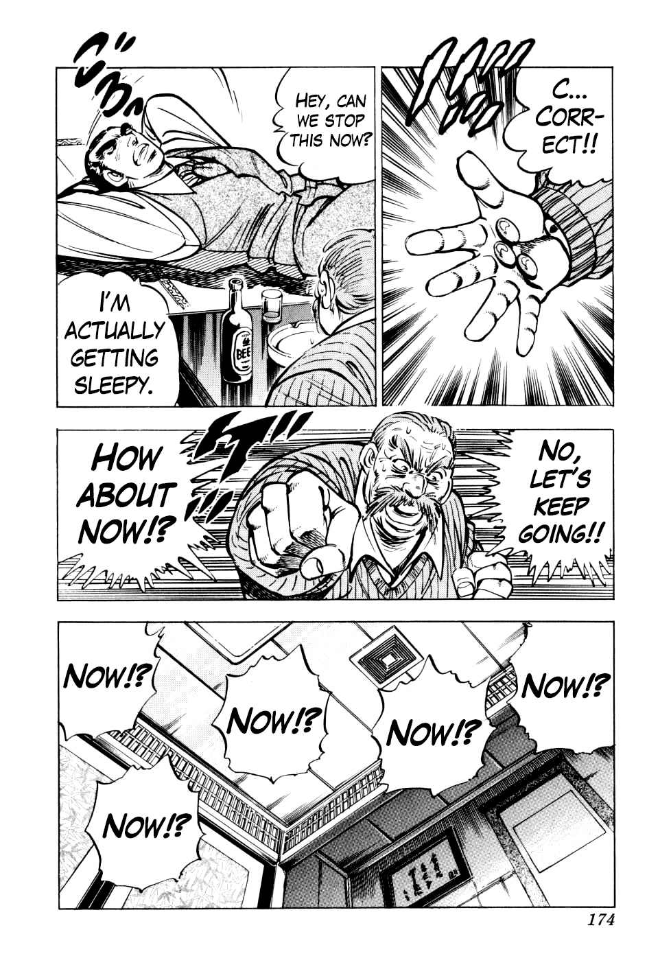 Seikimatsu Bakurouden Saga chapter 14 page 18