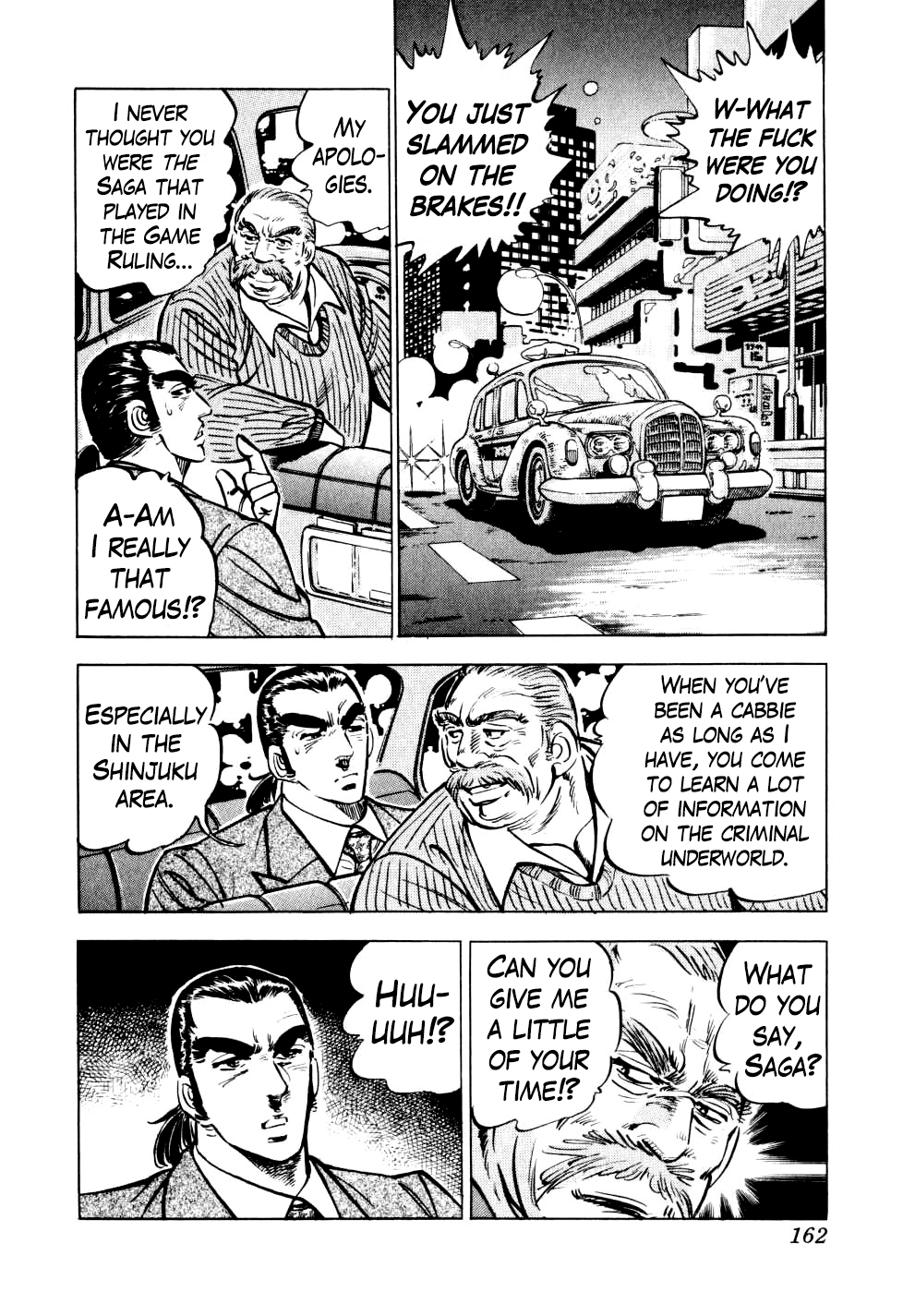 Seikimatsu Bakurouden Saga chapter 14 page 6