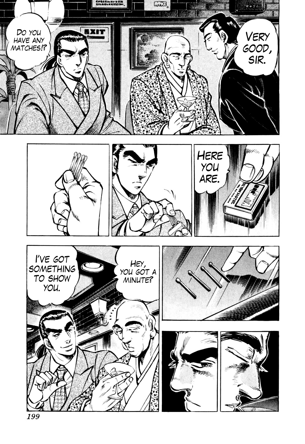 Seikimatsu Bakurouden Saga chapter 15 page 17