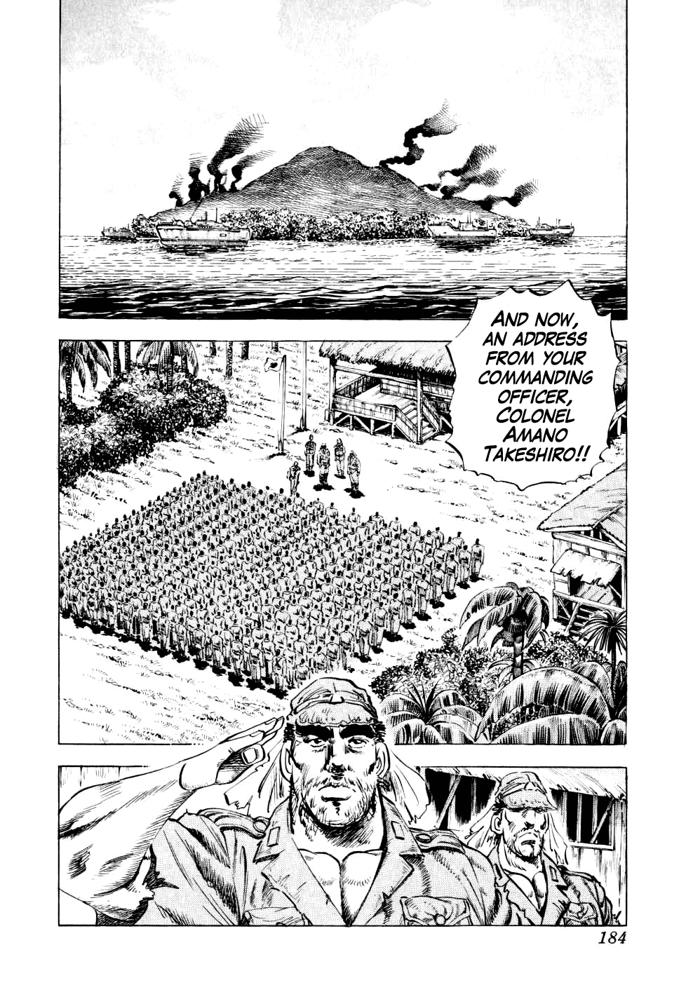 Seikimatsu Bakurouden Saga chapter 15 page 2