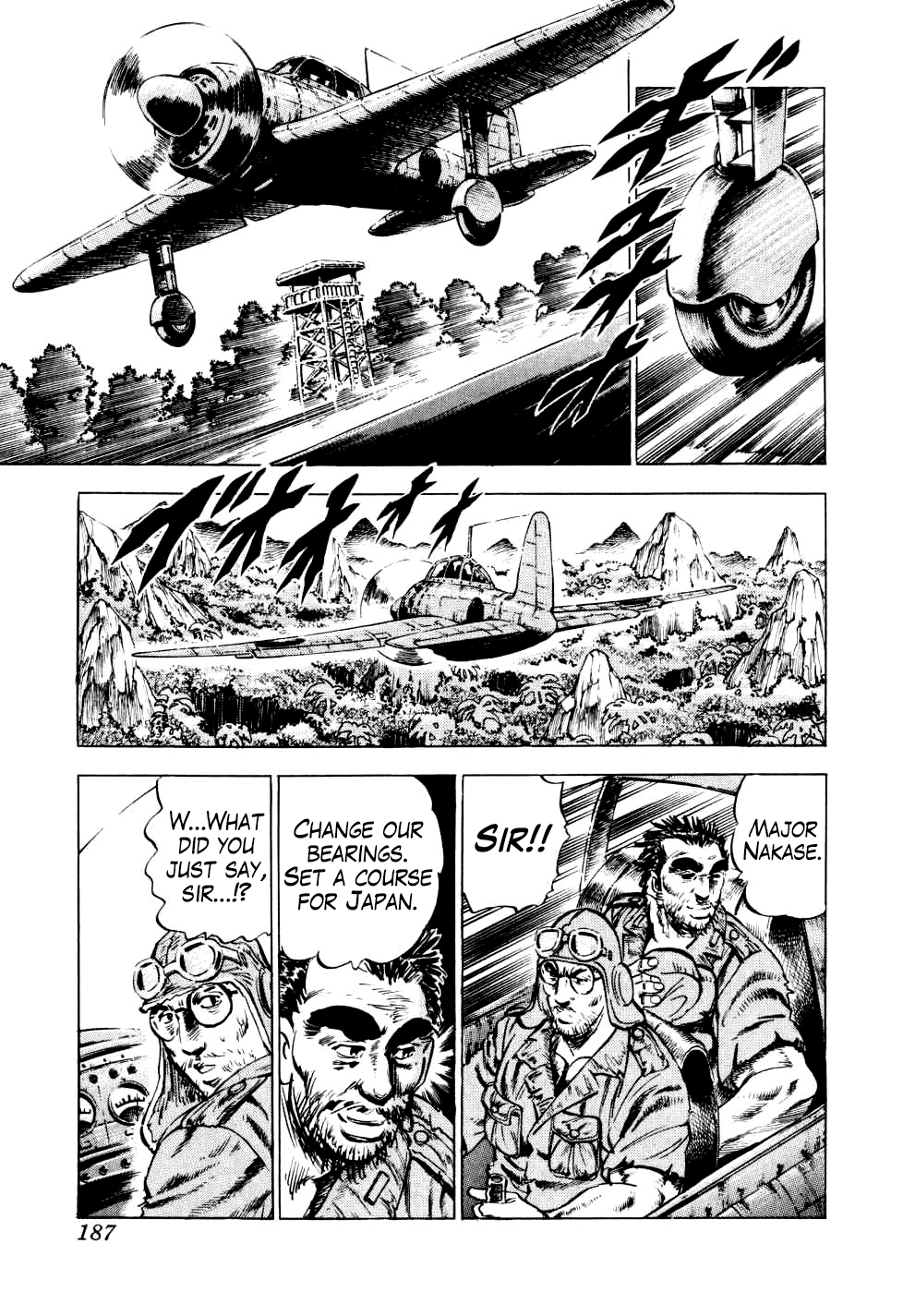 Seikimatsu Bakurouden Saga chapter 15 page 5