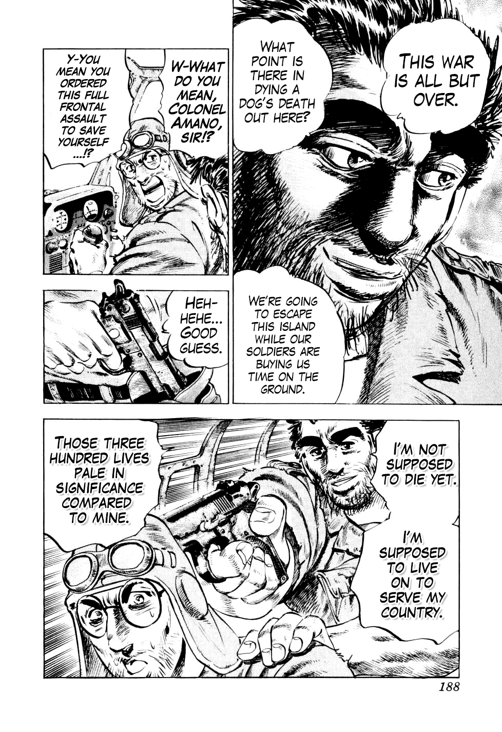 Seikimatsu Bakurouden Saga chapter 15 page 6