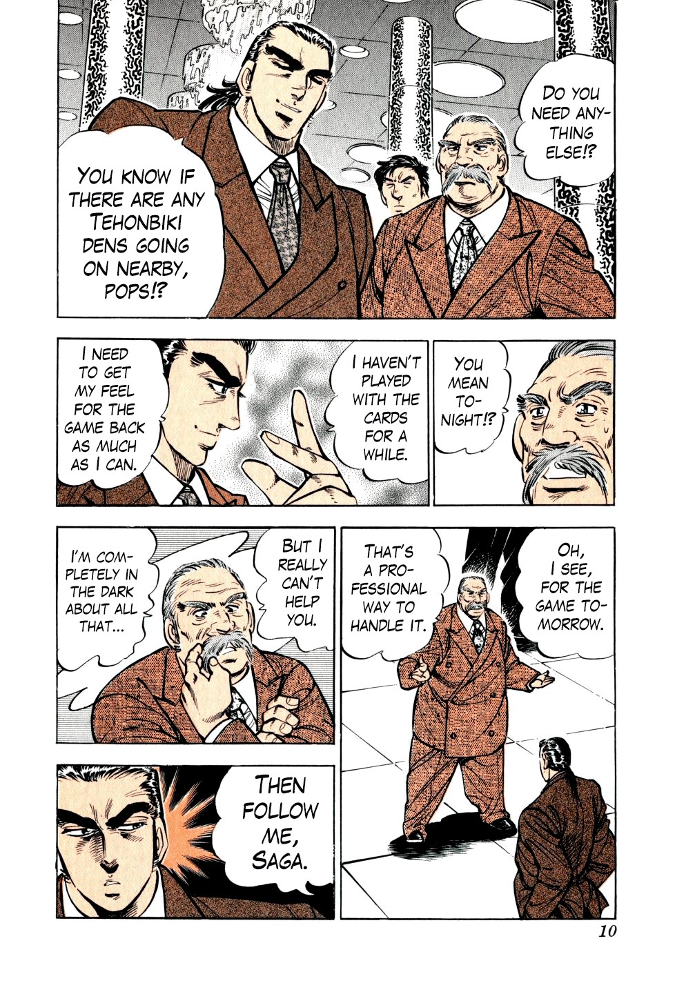 Seikimatsu Bakurouden Saga chapter 16 page 10