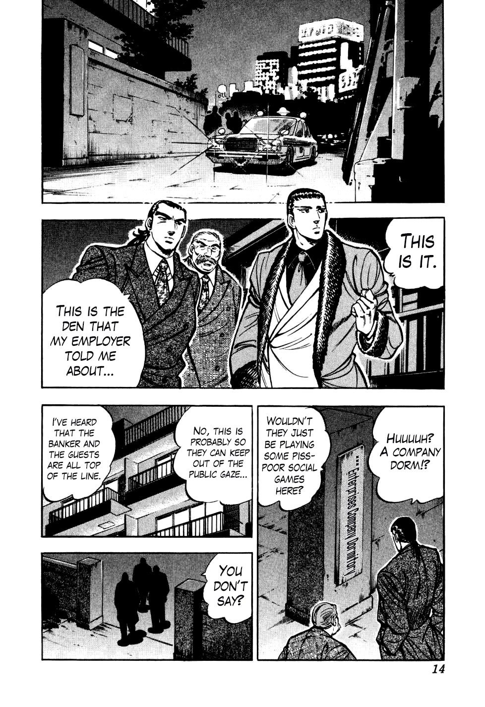 Seikimatsu Bakurouden Saga chapter 16 page 14