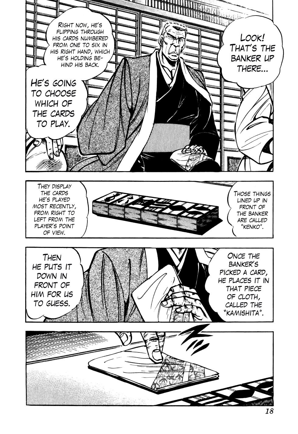 Seikimatsu Bakurouden Saga chapter 16 page 18