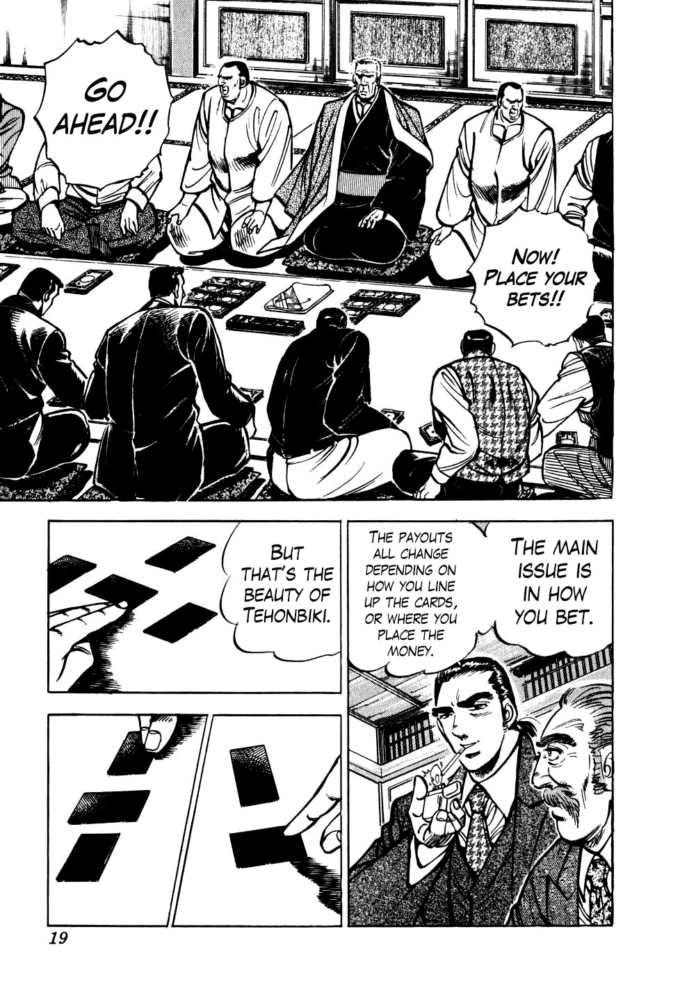 Seikimatsu Bakurouden Saga chapter 16 page 19