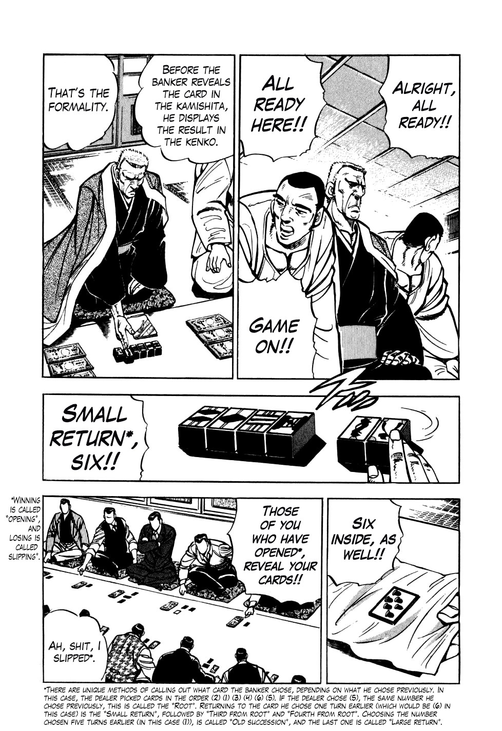 Seikimatsu Bakurouden Saga chapter 16 page 20