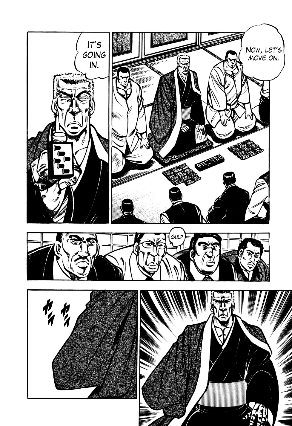 Seikimatsu Bakurouden Saga chapter 16 page 22