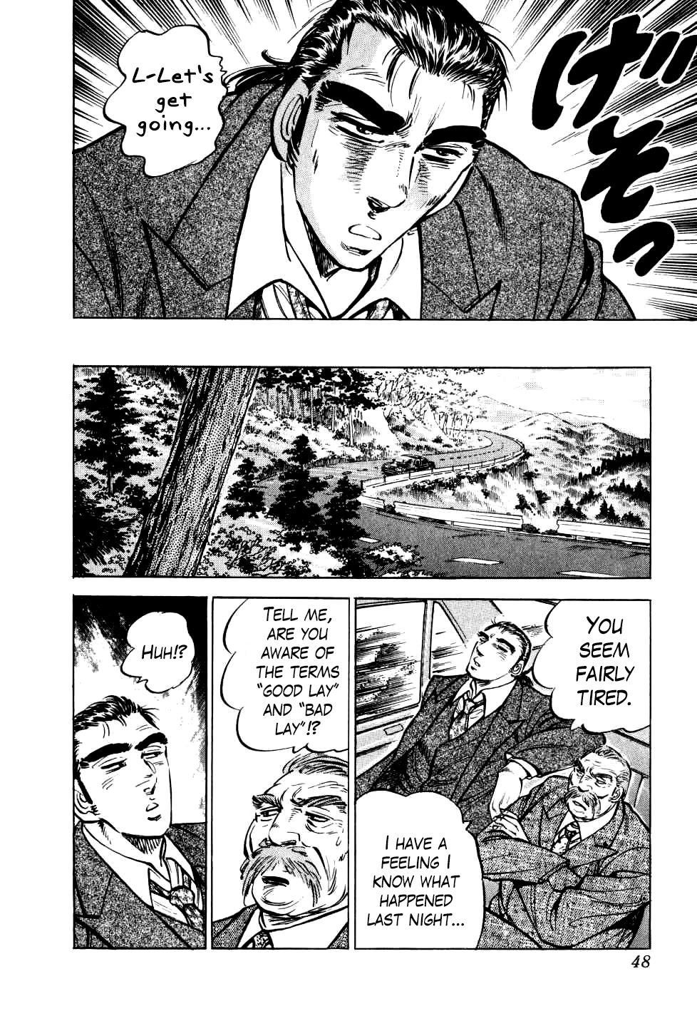 Seikimatsu Bakurouden Saga chapter 17 page 20