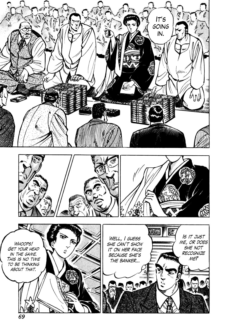 Seikimatsu Bakurouden Saga chapter 18 page 14