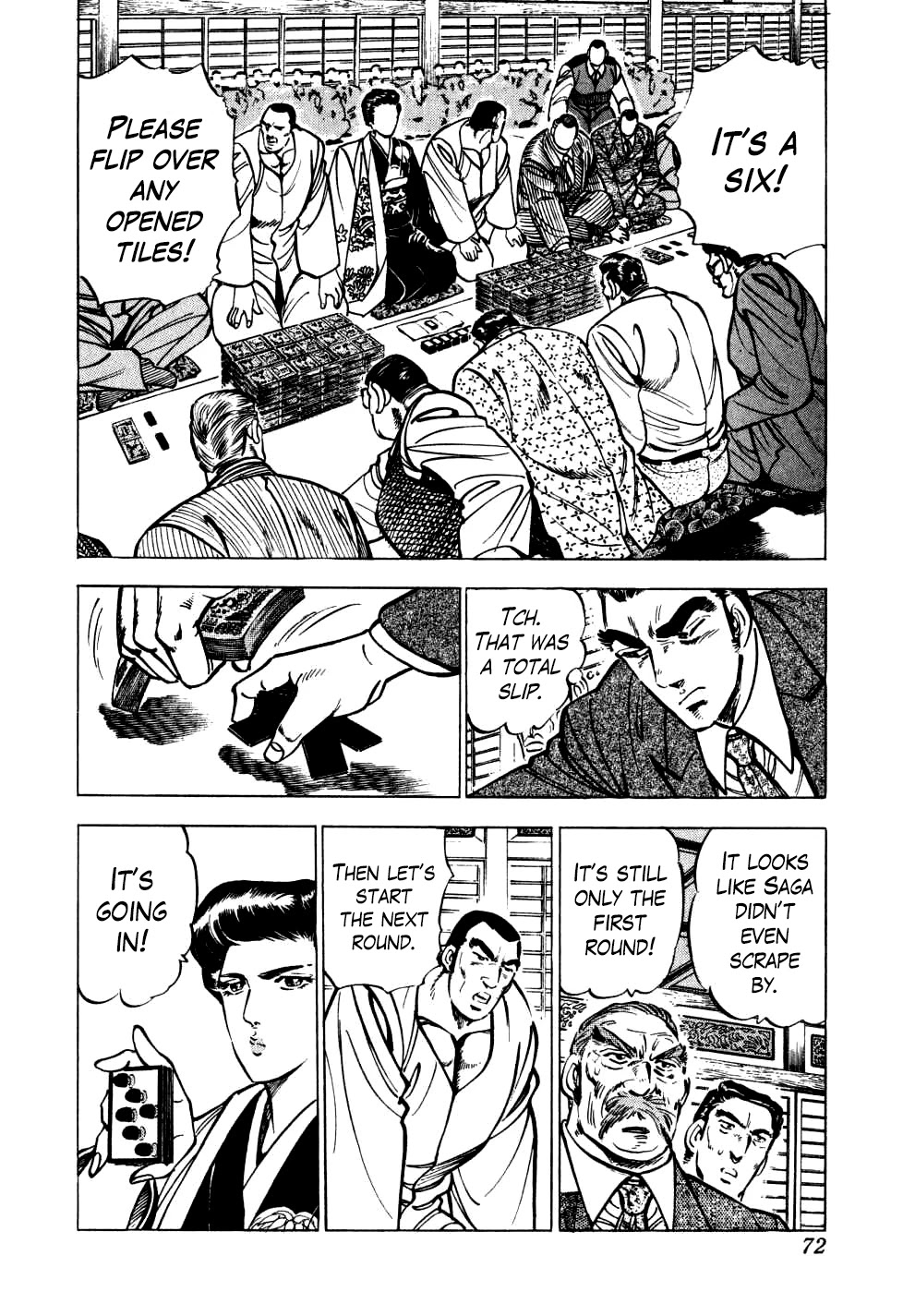 Seikimatsu Bakurouden Saga chapter 18 page 17