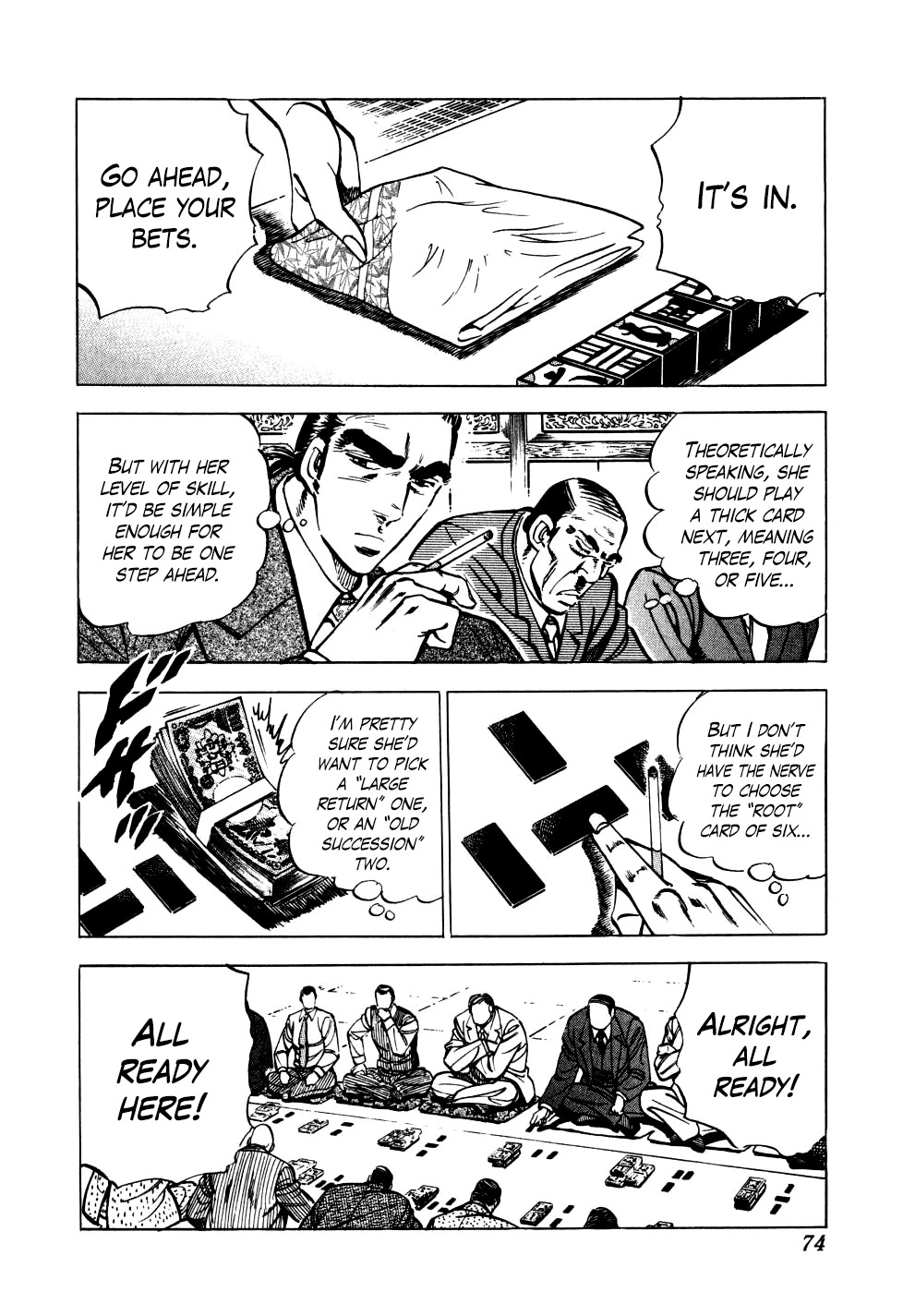 Seikimatsu Bakurouden Saga chapter 18 page 19