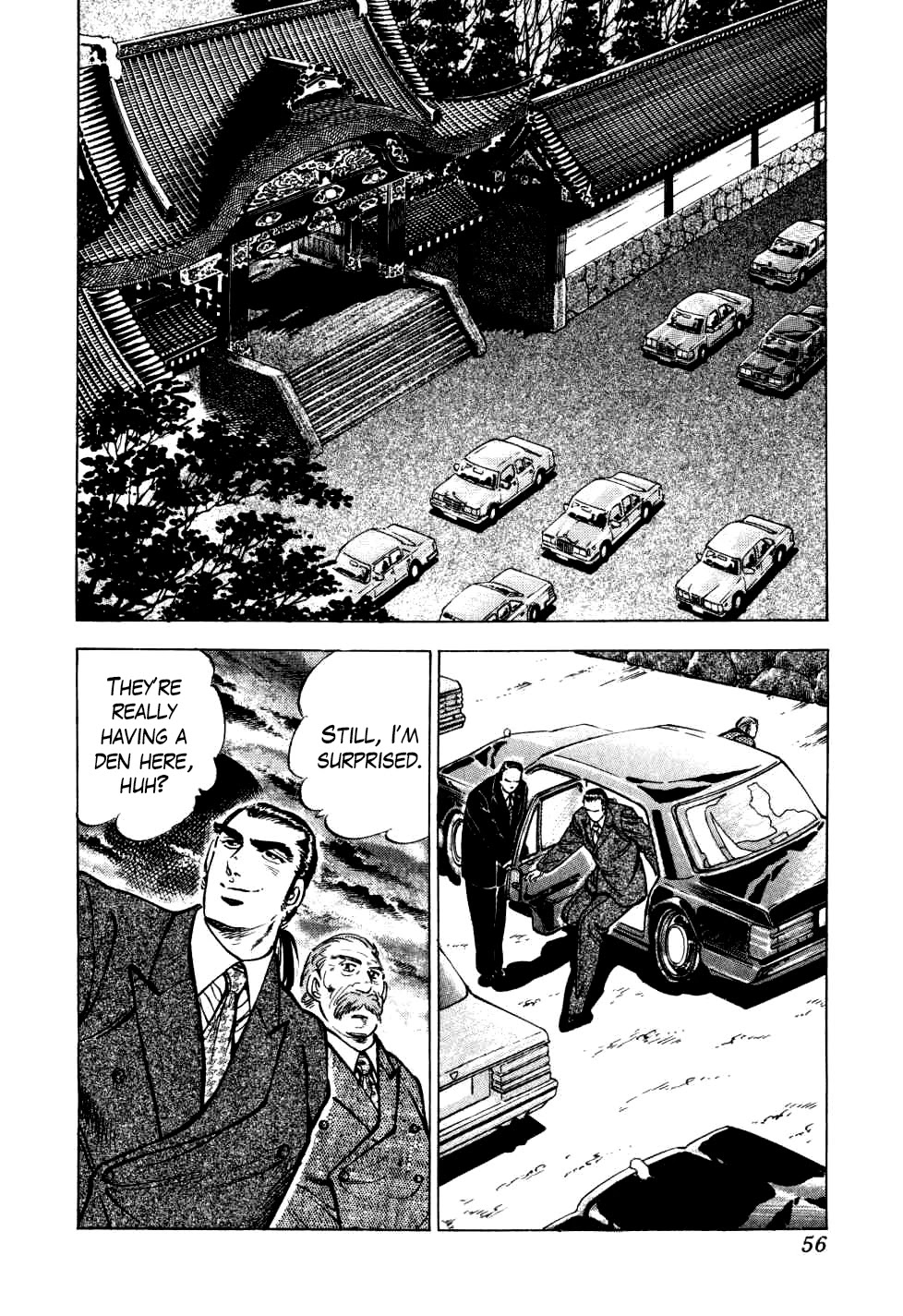 Seikimatsu Bakurouden Saga chapter 18 page 2