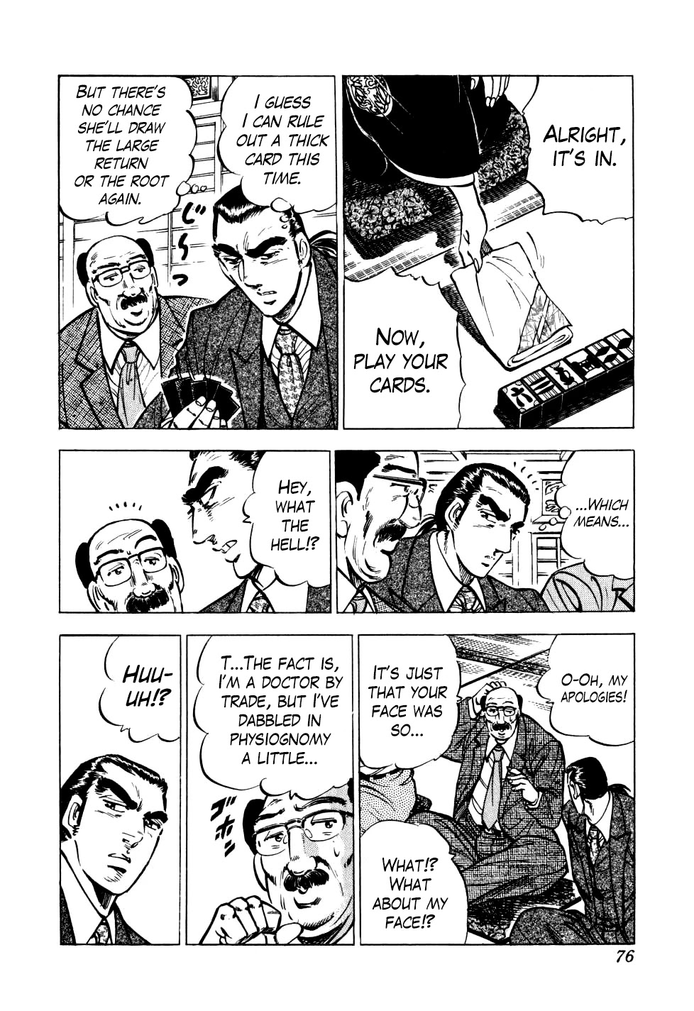 Seikimatsu Bakurouden Saga chapter 18 page 21