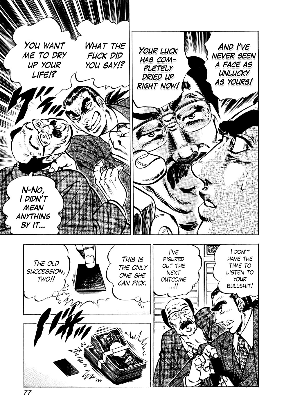 Seikimatsu Bakurouden Saga chapter 18 page 22