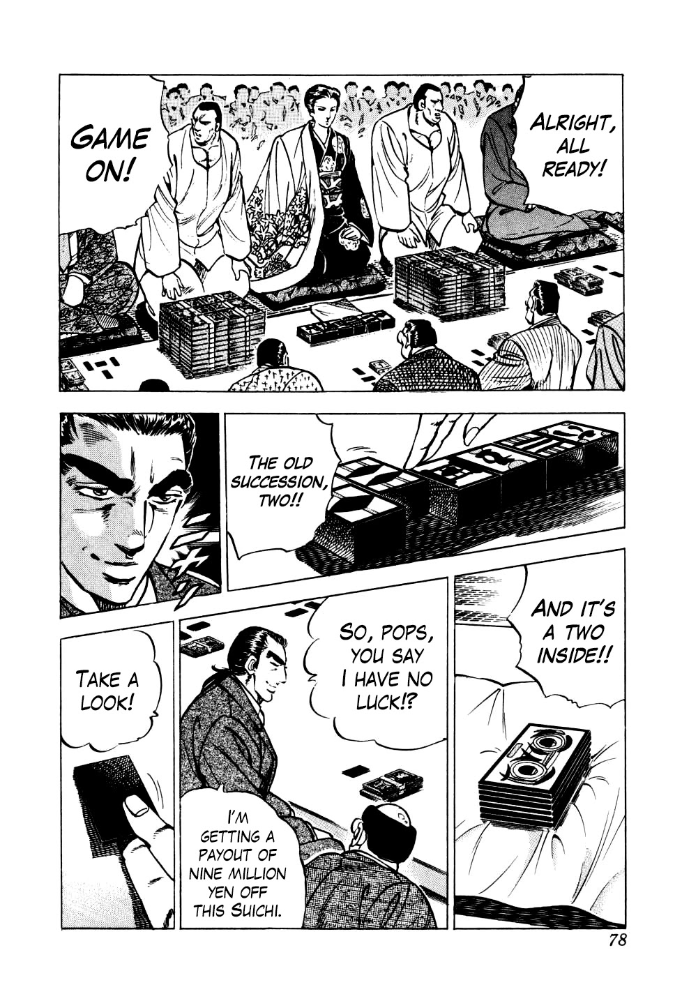 Seikimatsu Bakurouden Saga chapter 18 page 23