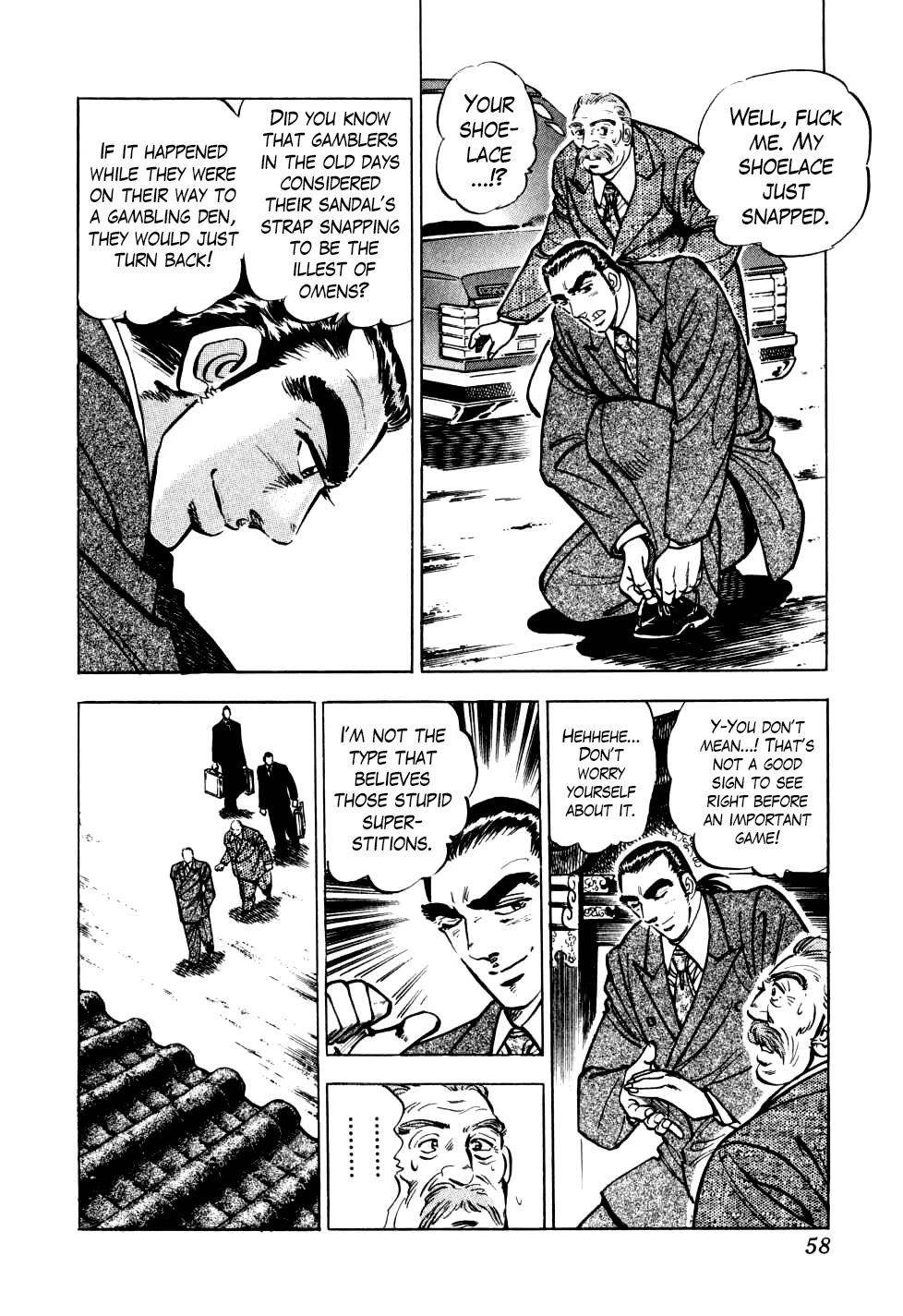 Seikimatsu Bakurouden Saga chapter 18 page 4