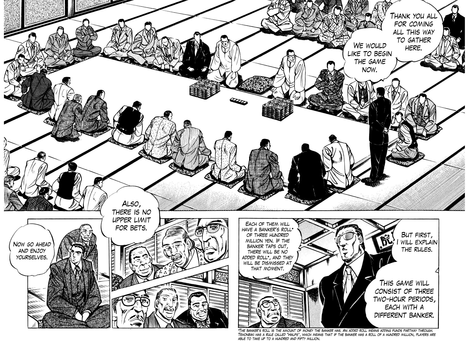 Seikimatsu Bakurouden Saga chapter 18 page 8