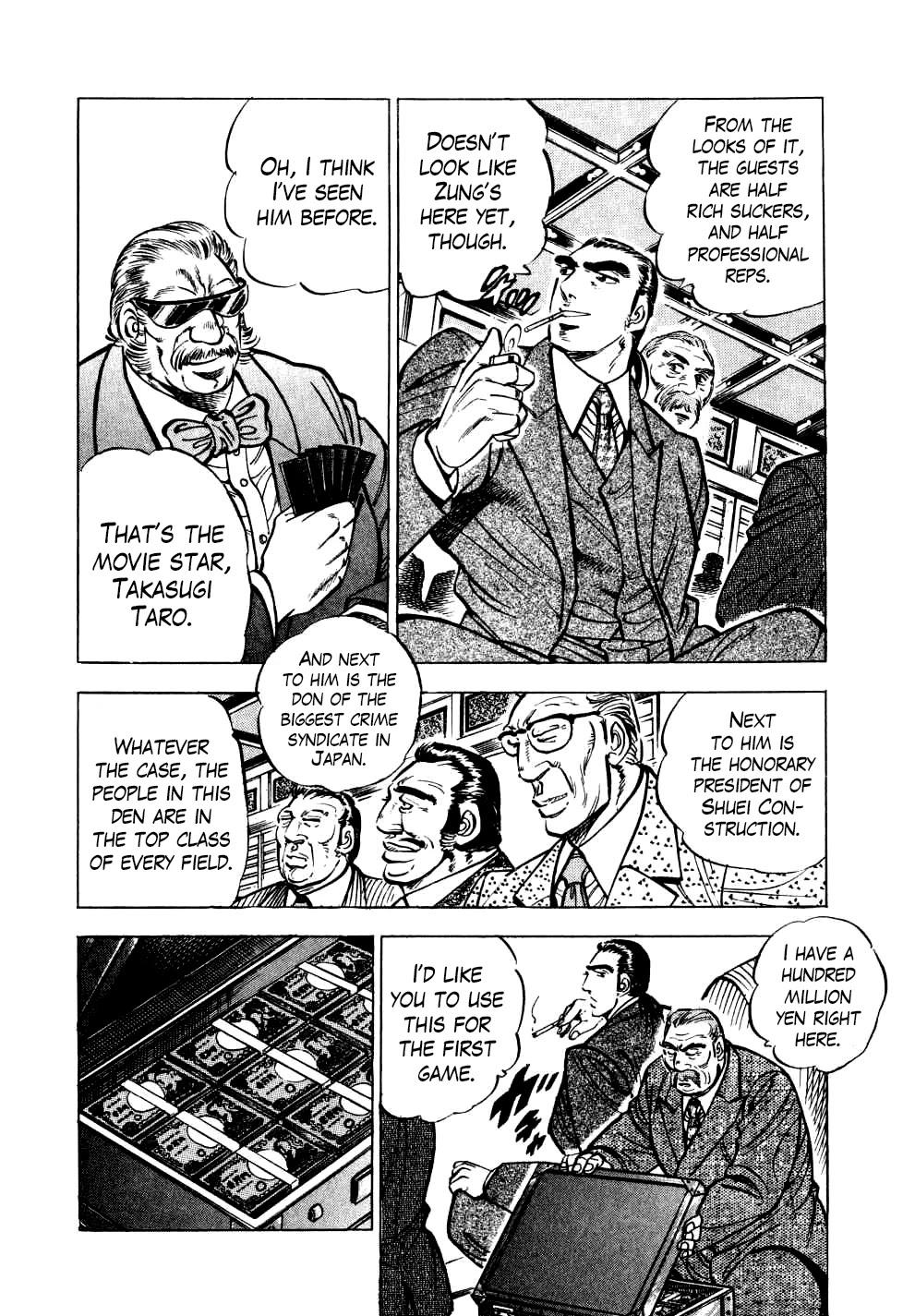 Seikimatsu Bakurouden Saga chapter 18 page 9