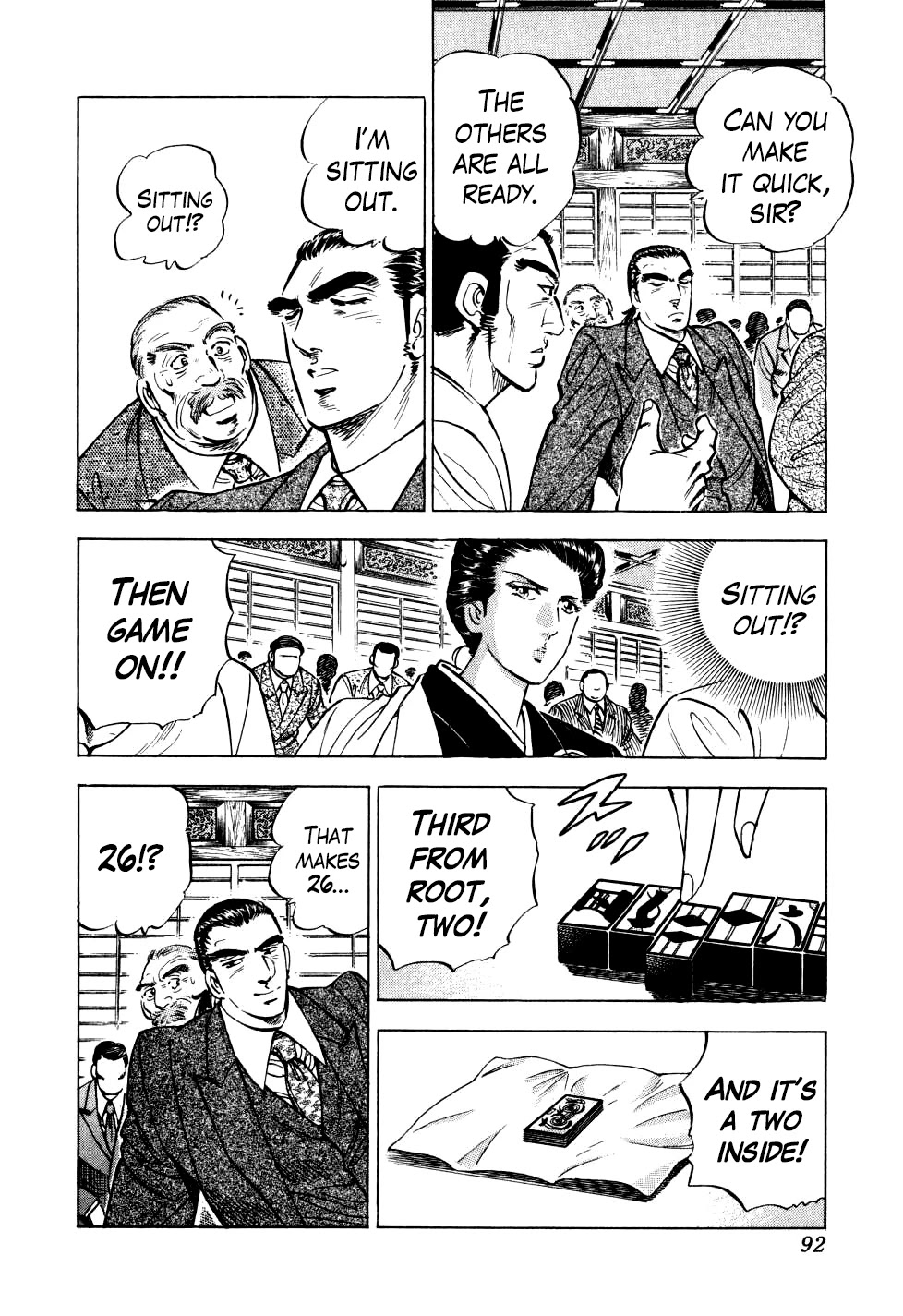 Seikimatsu Bakurouden Saga chapter 19 page 12